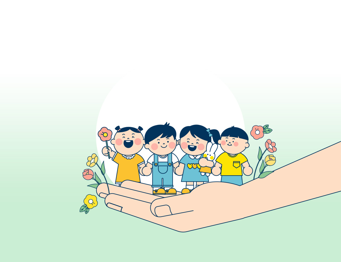 손 위에서 웃는 아이들 일러스트